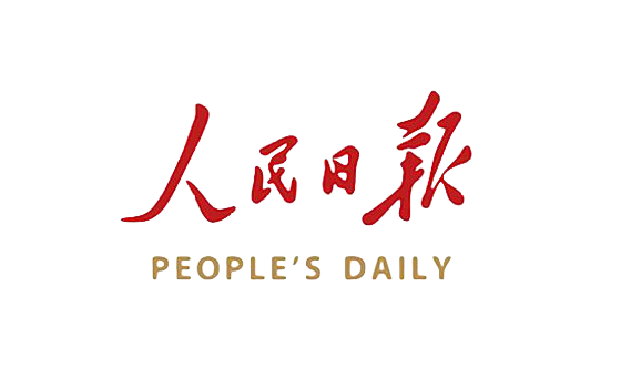 人民日报-removebg-preview.png